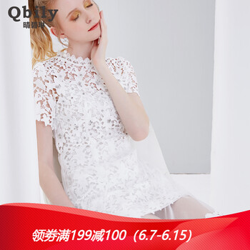 晴碧琳（qbily） 純色 繡花，拼接，鏤空，紗網(wǎng) 連衣裙