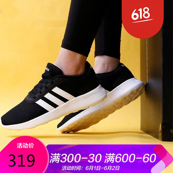 adidas,怎么樣,adidas,訓(xùn)練,訓(xùn)練