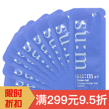 小樣發(fā)酵