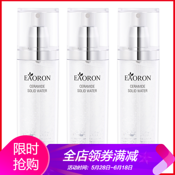 澳洲爽膚水
