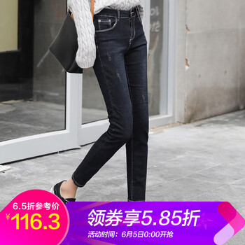 歐美風牛仔褲，穿出你的少女心