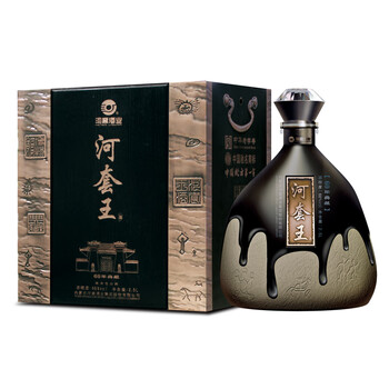 西安酒類