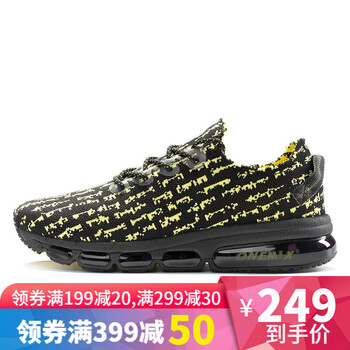 玩覓跑步鞋黑黃-男款 44，35，36，37，45以上，38，39，40，41，42，43