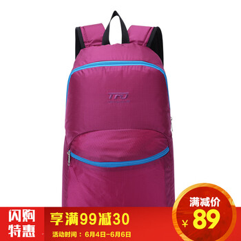 TFO旅行裝備