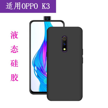 偉皇飛 vivoX27 手機(jī)殼/保護(hù)套