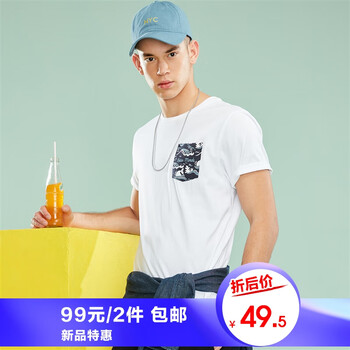 佐丹奴（Giordano） 短袖 男士T恤 21標(biāo)志黑色 