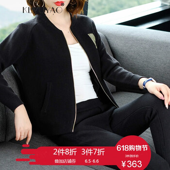 原創(chuàng)秋冬針織衫