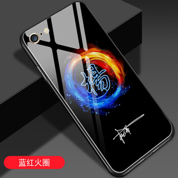 iphone6s保護圈