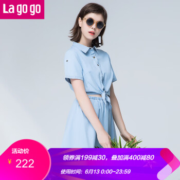 lagogo  镂空 连衣裙