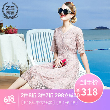 氣質(zhì)小白裙，打造優(yōu)雅女王范