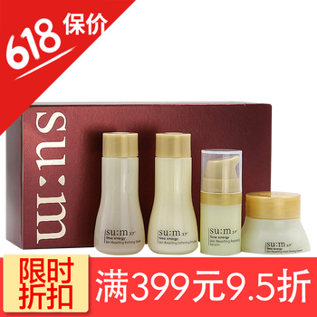 泡泡面膜套裝