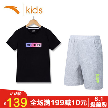 夏裝,安踏,夏裝,童裝,童裝,安踏,怎么樣