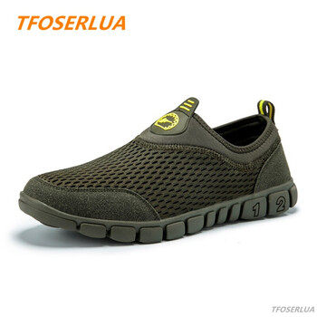 TFOSERLUA男士墨綠 40