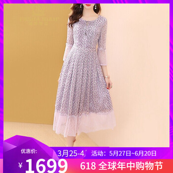 個性格子連衣裙