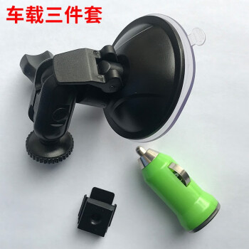 警晟行車記錄儀2.0英寸
