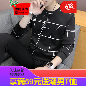 古萊登（GODLIKE） 長袖 男士T恤 多線條黑色 