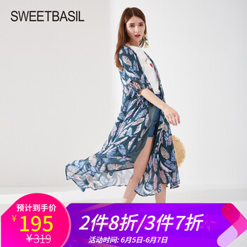 百搭蕾絲裙，讓你變身性感女神