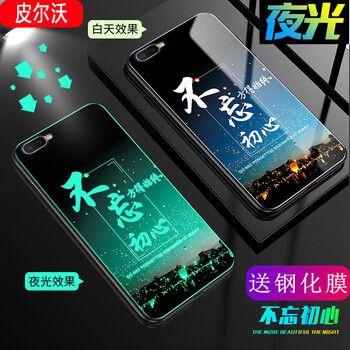 15分鐘包包