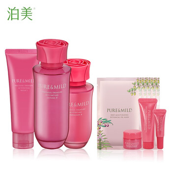 滋潤(rùn)保濕乳液，讓肌膚不再油膩