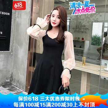 迷你連衣裙，打造優(yōu)雅小臉