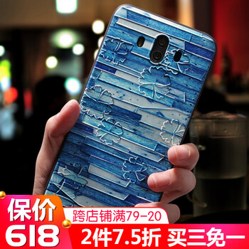 韓國(guó)3d手機(jī)殼