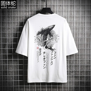 固體蛇（solid snake） 短袖 男士T恤 白灰 