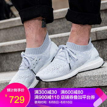 輕便透氣的系帶跑鞋，時尚又舒適
