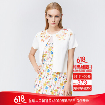 系帶針織開衫，讓你的少女心