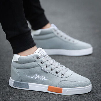 蘭普多（LANPUDO）男士5539灰色(帆布款) 