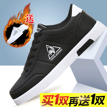 咔獅瀾男士公雞黑+飛機(jī)白 40