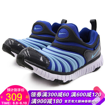 Y-3運動鞋包