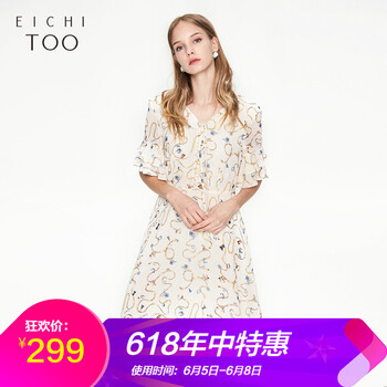 優(yōu)雅風(fēng)長裙，打造浪漫氣質(zhì)小仙女