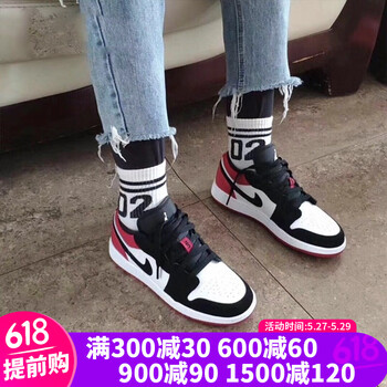 airjordan,airjordan,怎么樣,女款,女款,正品,正品