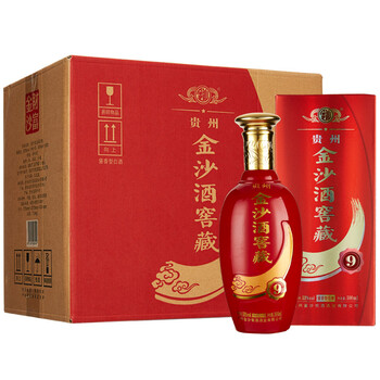怎么樣,金沙,金沙