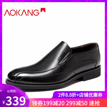 奧康（Aokang）男士黑色193110011 38