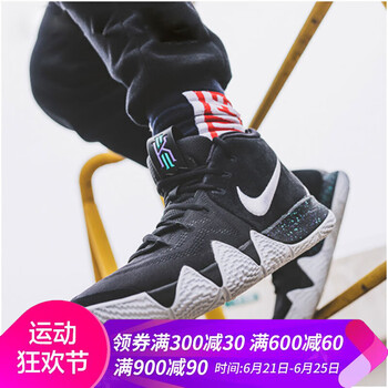 耐克（NIKE）籃球鞋943807-002首發(fā)黑白 40