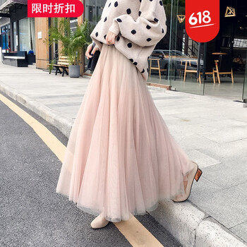 優(yōu)雅鏤空半身裙，打造甜美小仙女