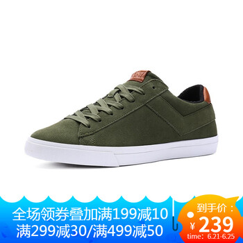 普尼（PONY）板鞋墨綠色 44，39，40，41，42，43