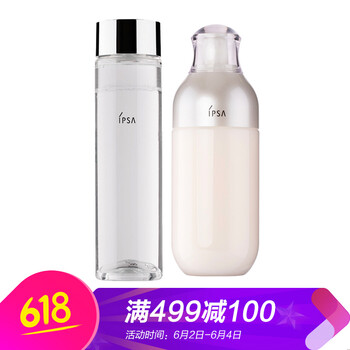 號補水控油
