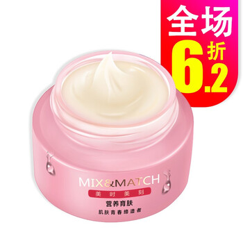 怎么樣,膚品,膚品