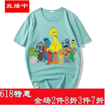 精致小白鞋，讓你告別微胖界