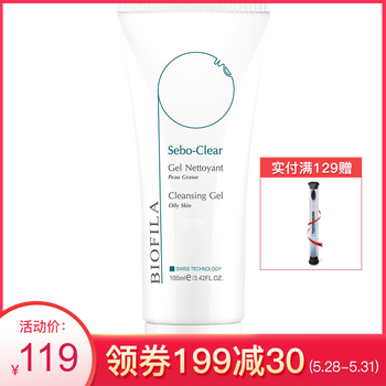 biofila,排名,biofila,毛孔,排行榜,貝膚泉,細(xì)致,貝膚泉,細(xì)致,毛孔,推薦