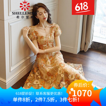怎么樣,森復(fù),森復(fù),長(zhǎng)裙,長(zhǎng)裙