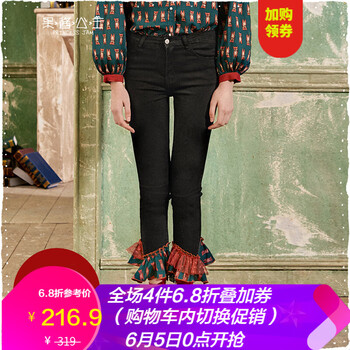 元素,新款,葉邊,樣式,流行,趨勢,牛仔,褲荷