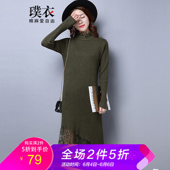 復(fù)古絲絨連衣裙，打造優(yōu)雅女人味