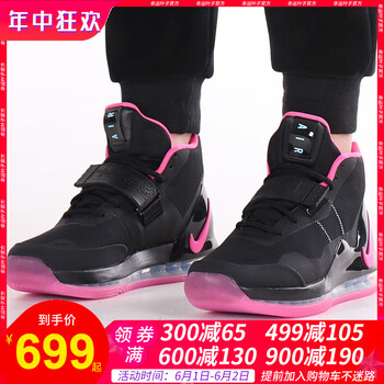 怎么樣,籃球,耐克,耐克,籃球