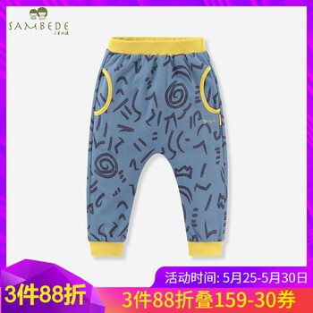 三木,三木比迪童裝男,童裝,比迪,怎么樣
