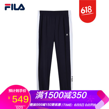 時尚百搭的簡約風(fēng)小白鞋