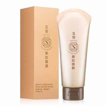 詩宣（SHIXUAN）面膜控油平衡，清潔，細致毛孔，補水保濕，去黑頭，舒緩修復