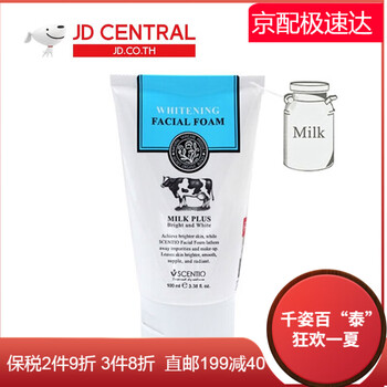 beautybuffet,beautybuffet,排名,清潔,清潔,排行榜,推薦